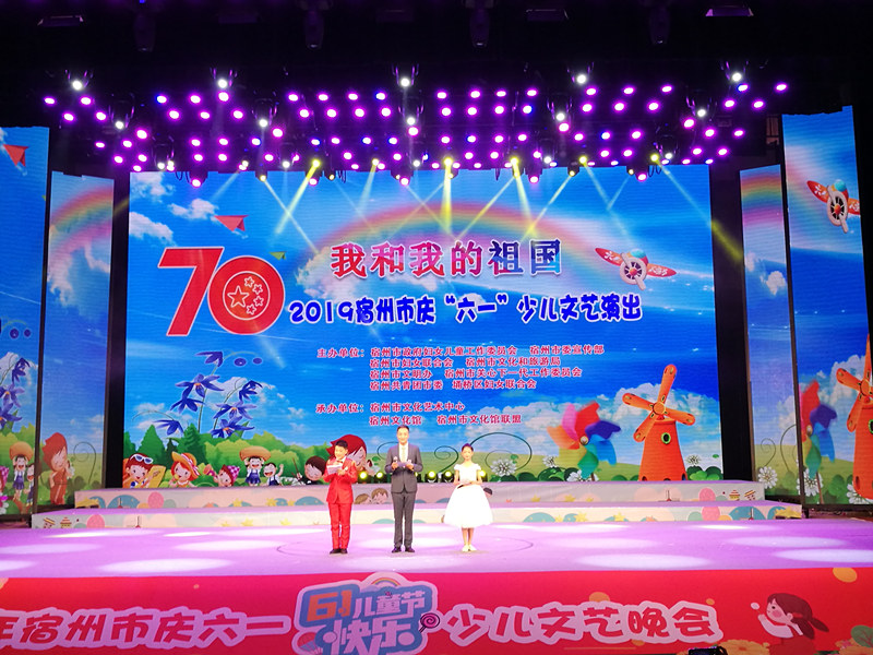 QQ图片20190603082624_副本.jpg