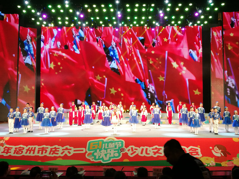 QQ图片20190603082621_副本.jpg