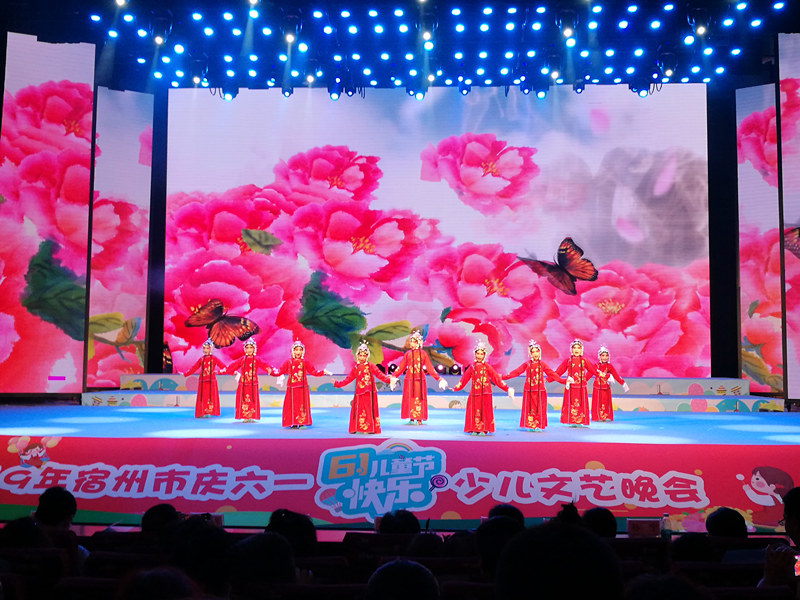 QQ图片20190603093445_副本.jpg