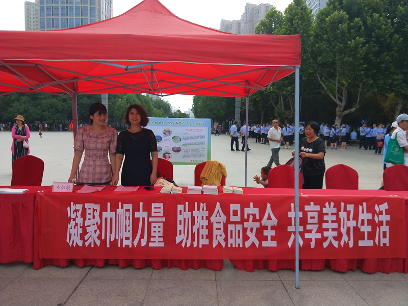 图片5_副本.png