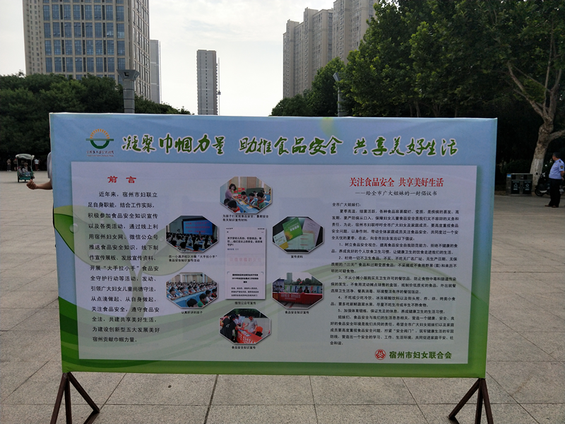 图片7_副本.png