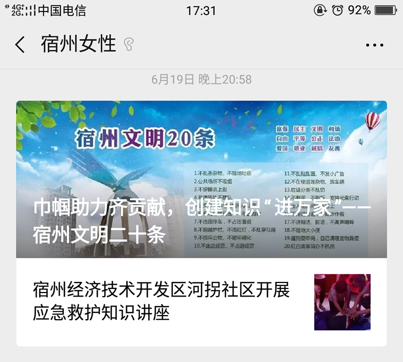 图片2_副本.png