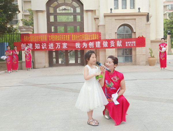 图片4_副本.png