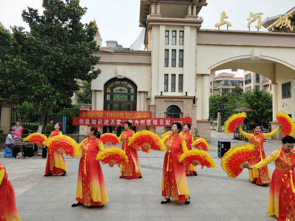 图片5_副本.png