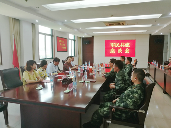 图片2_副本.png