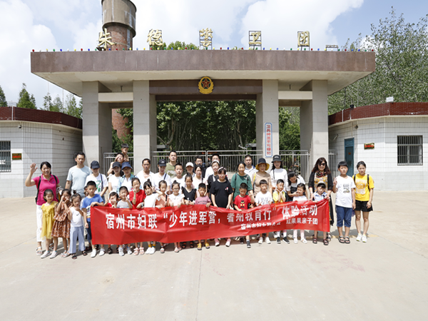 图片7_副本.png