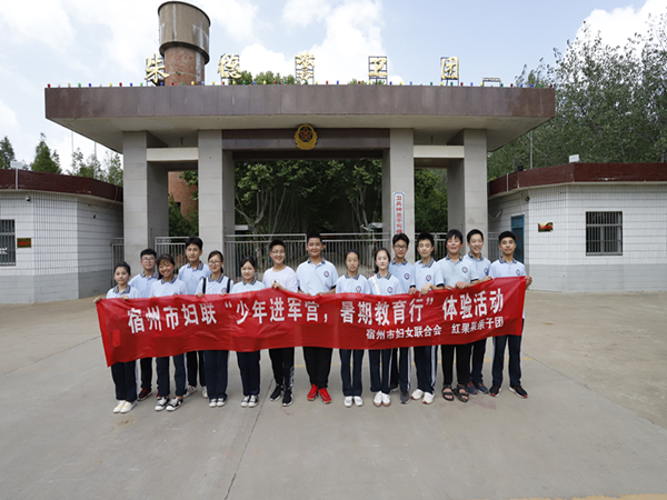 图片8_副本.png
