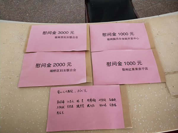 图片8_副本.png