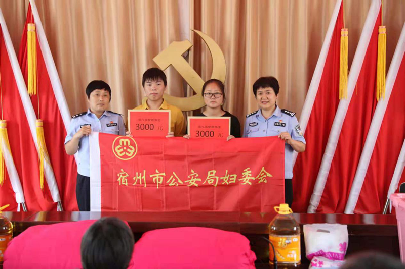 图片2_副本.png