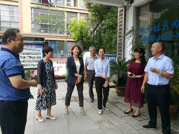 QQ图片20190904150650_副本.jpg