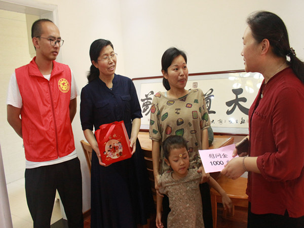 QQ图片20190909171617_副本.jpg