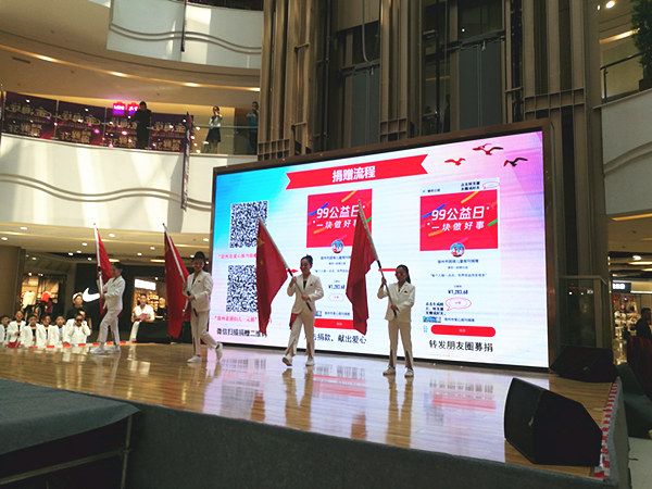 QQ图片20190909094549_副本.jpg