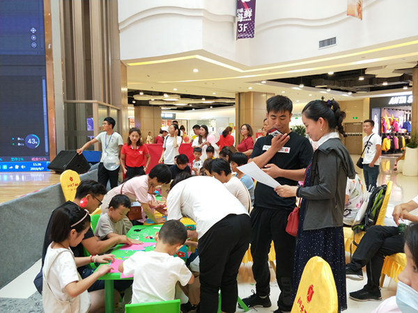QQ图片20190909092549_副本.jpg