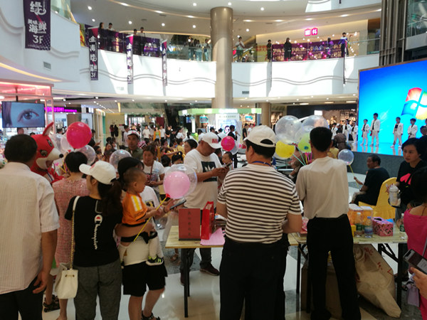 QQ图片20190909094610_副本.jpg