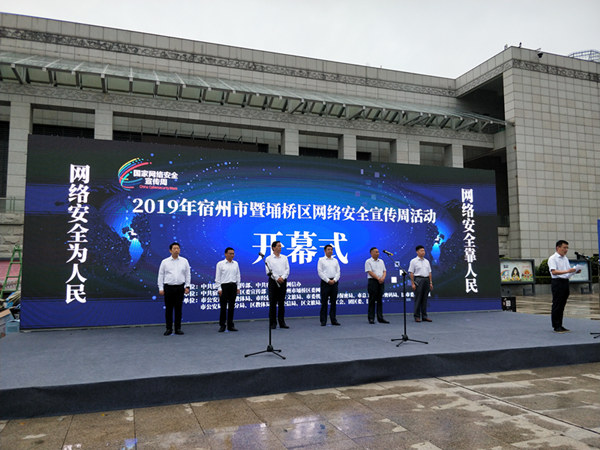 QQ图片20190916105457_副本.jpg