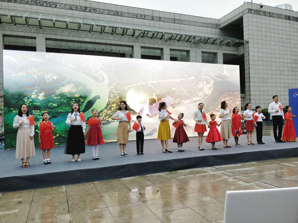 QQ图片20190916105437_副本.jpg