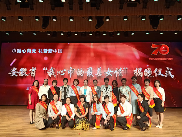 QQ图片20190926172252_副本.jpg
