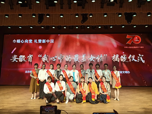 QQ图片20190926172314_副本.jpg