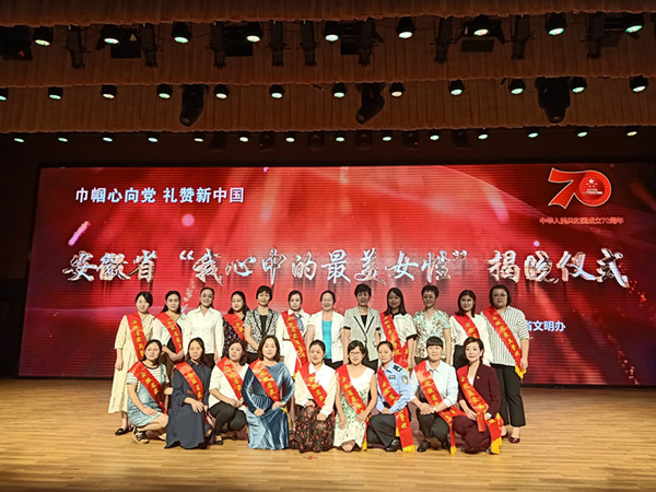 QQ图片20190926172324_副本.jpg