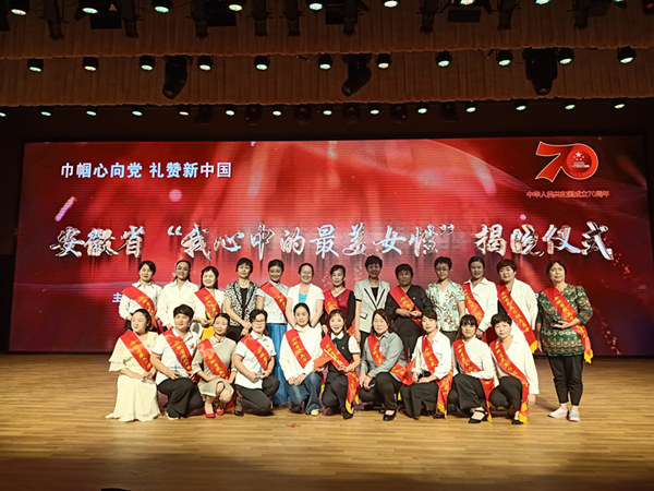 QQ图片20190926172335_副本.jpg