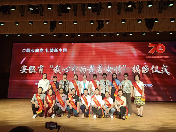 QQ图片20190926172345_副本.jpg