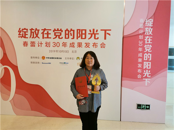 微信图片_20191011165547.jpg