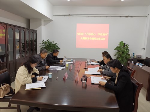 QQ图片20191208181325_副本.jpg