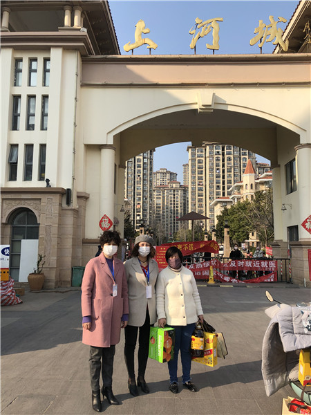 微信图片_202003051651121.jpg
