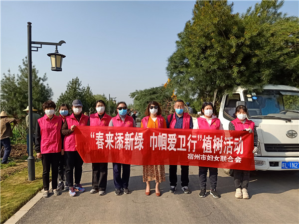 市妇联植树1.jpg