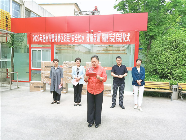 QQ图片20200520102252_副本.jpg
