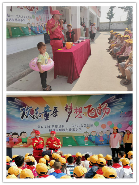 11孙_副本.jpg