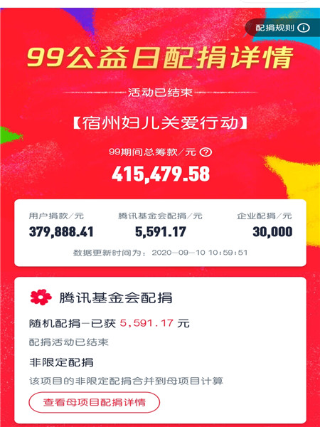QQ图片20200910111212.jpg