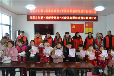 图片3_副本.png