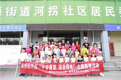 图片12.png