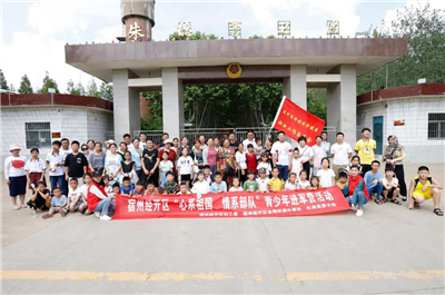 图片14.png