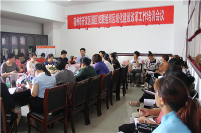 图片11.png