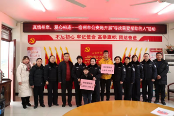 图片2_副本.png