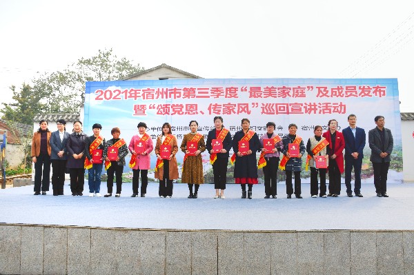 微信图片_20211104170839.jpg