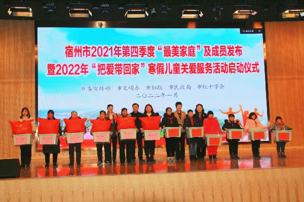 微信图片_20220106155616.jpg