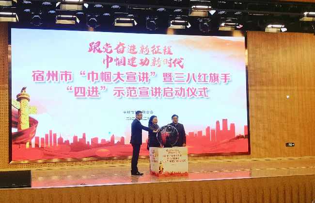 四进.png