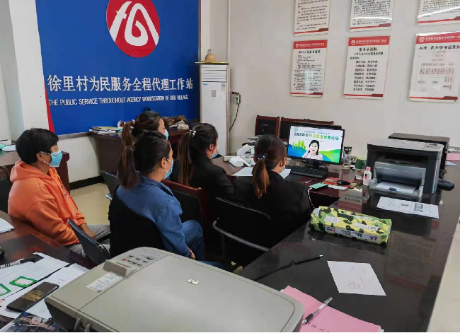 图片3_副本.png