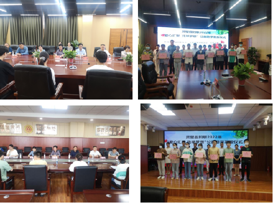 微信图片_20220610172609_副本.png