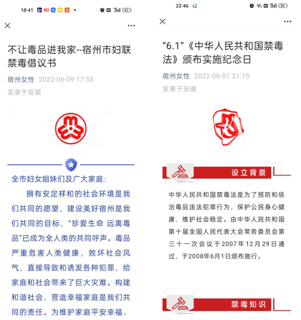 微信图片_20220630163018.png