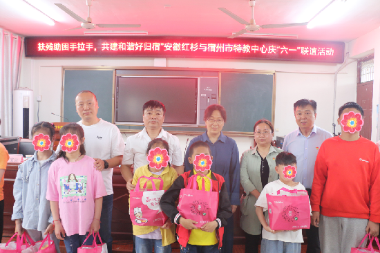 图片4_副本.png
