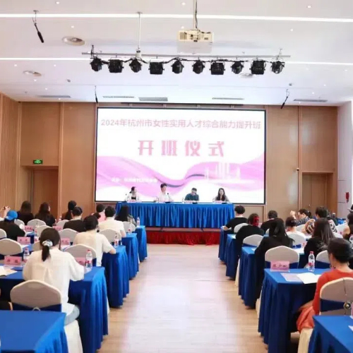 微信图片_20240806095944 (1).jpg