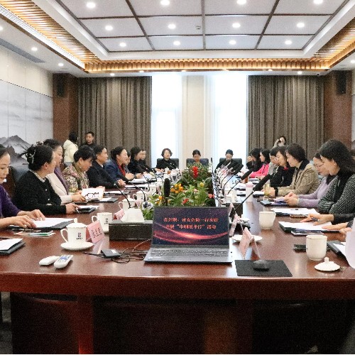 省妇联、省女企协来宿开展“巾帼暖冬行”活...