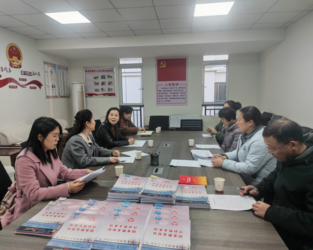 宿州市妇联开展党的二十届四中全会精神宣讲...