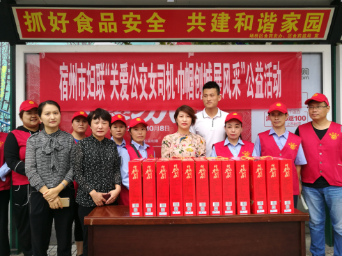 QQ截图20180920152832.png