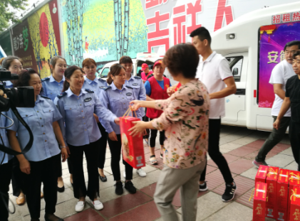 QQ截图20180920152843.png