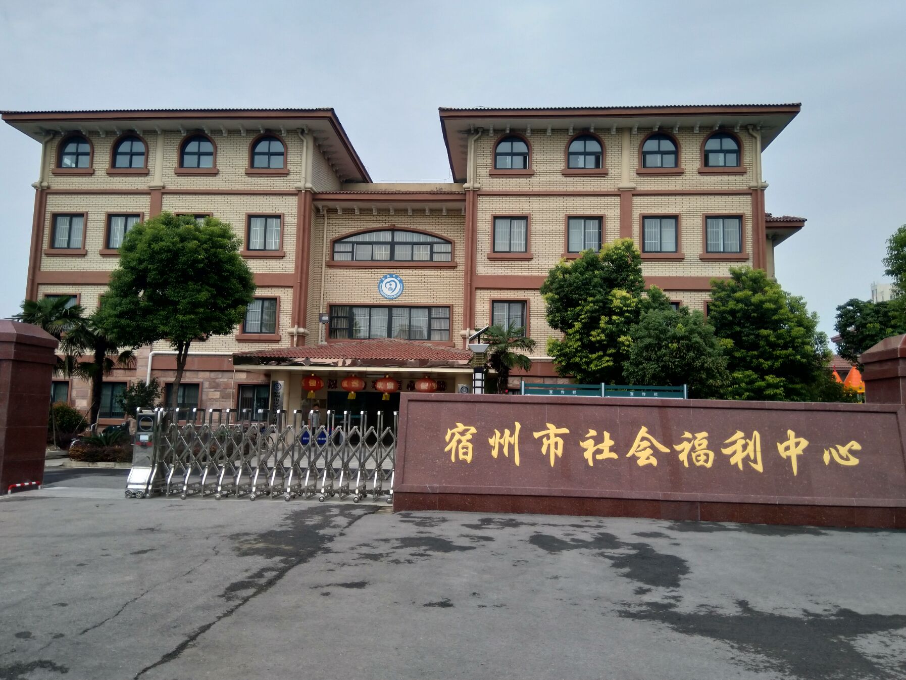 QQ图片20180921202135.jpg
